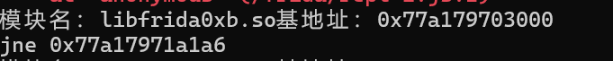 image-20260217203613924