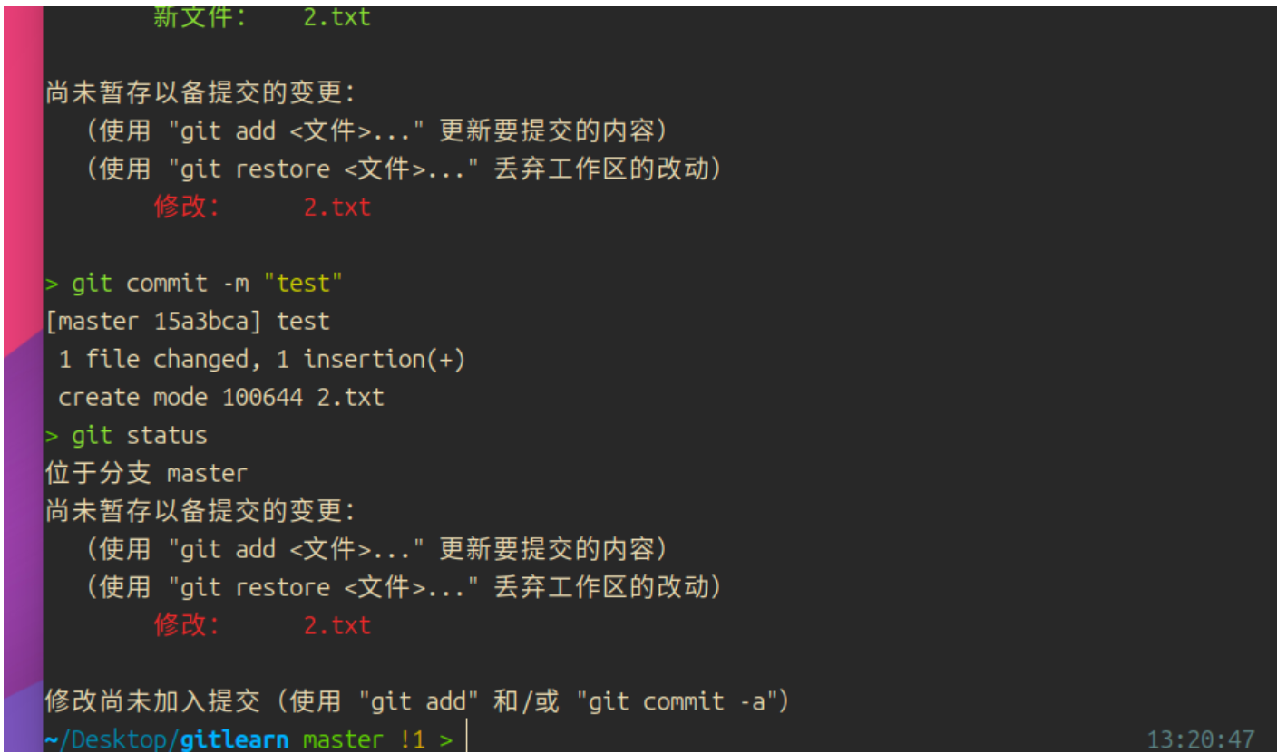 image-20251223161056918